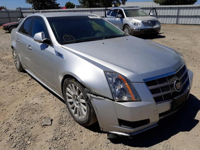 CADILLAC CTS 2010 with VIN 1G6DA5EG4A0128196 - Photo from auction