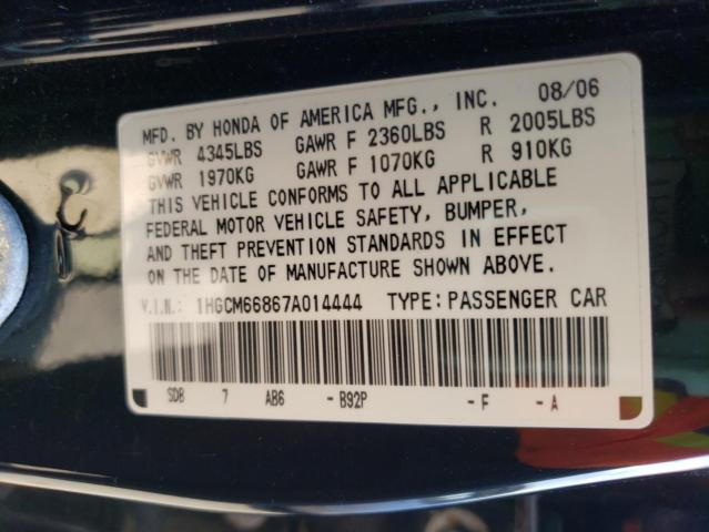 Photo 10 from auction – 2007 HONDA ACCORD EX with VIN 1HGCM66867A014444