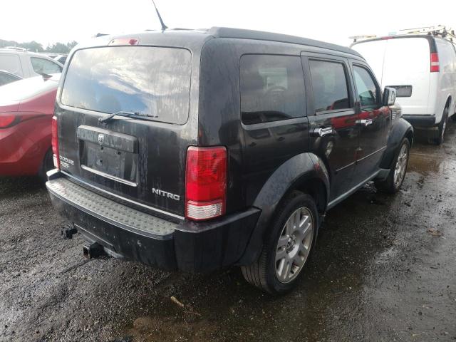 Photo 4 from auction – 2011 DODGE NITRO HEAT with VIN 1D4PT4GK7BW567975