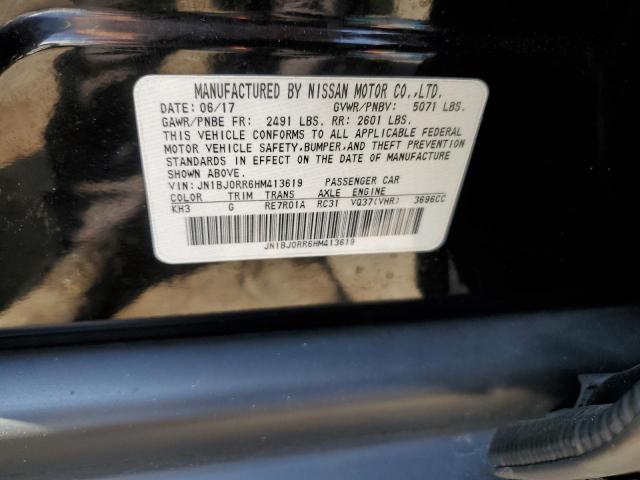 Photo 10 from auction – 2017 INFINITI QX50 with VIN JN1BJ0RR6HM413619