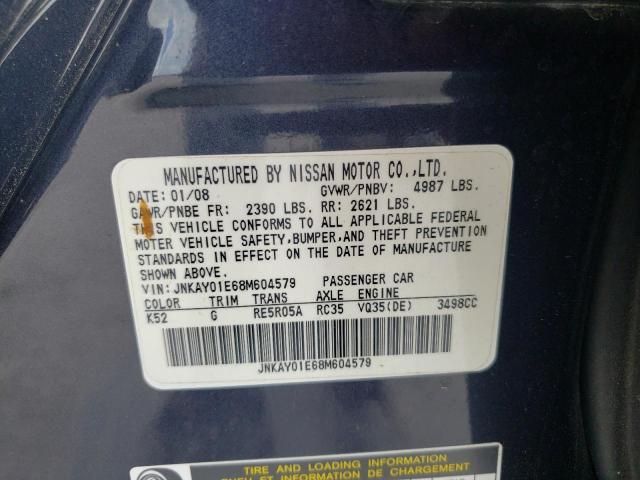 Photo 10 from auction – 2008 INFINITI M35 BASE with VIN JNKAY01E68M604579