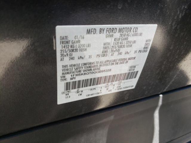 Photo 10 from auction – 2016 FORD EXPLORER S with VIN 1FM5K8GT0GGB95335