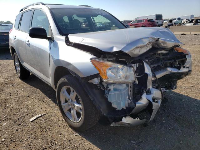 TOYOTA RAV4 2011 with VIN JTMZF4DV0B5036036 - Photo from auction