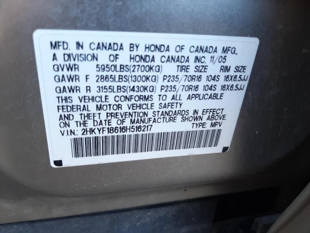 Photo 10 from auction – 2006 HONDA PILOT EX with VIN 2HKYF18616H516217