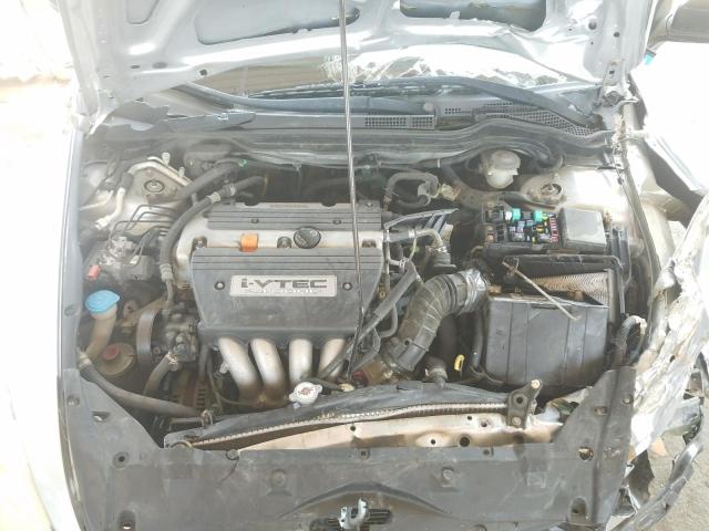Photo 7 from auction – 2007 HONDA ACCORD with VIN 1HGCM56167A108000