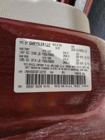 Photo 10 from auction – 2008 CHRYSLER ASPEN LIMI with VIN 1A8HX58238F103755