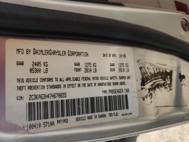 Photo 10 from auction – 2007 CHRYSLER 300C with VIN 2C3KA63H47H670655