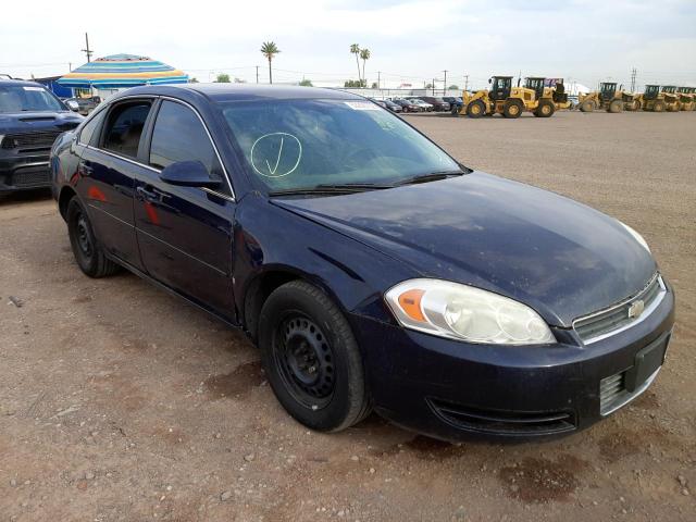 Photo 1 from auction – 2008 CHEVROLET IMPALA LS with VIN 2G1WB58K681227368