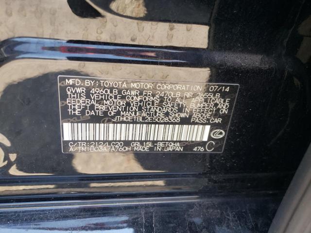Photo 10 from auction – 2014 LEXUS GS 350 with VIN JTHCE1BL2E5028368
