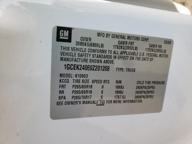 Photo 10 from auction – 2009 CHEVROLET SILVERADO with VIN 1GCEK24069Z201268