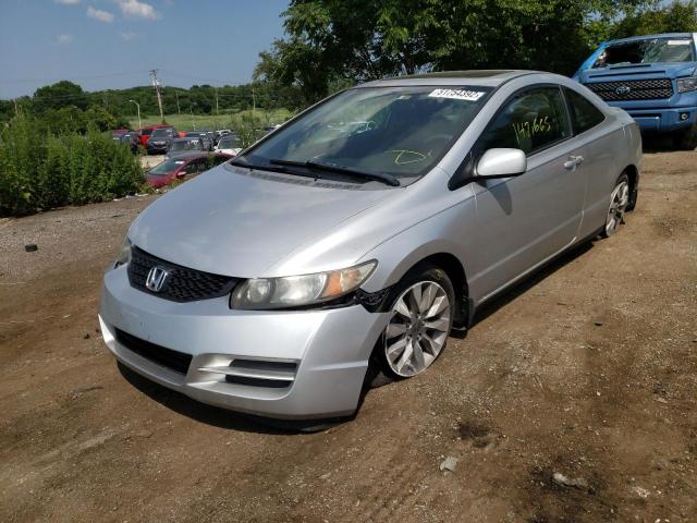 Photo 2 from auction – 2009 HONDA CIVIC EX with VIN 2HGFG11859H521239