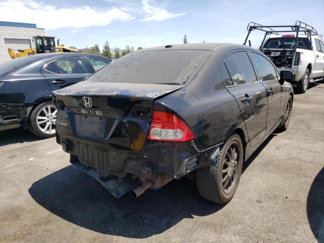 Photo 4 from auction – 2011 HONDA CIVIC EXL with VIN 2HGFA1F96BH512249