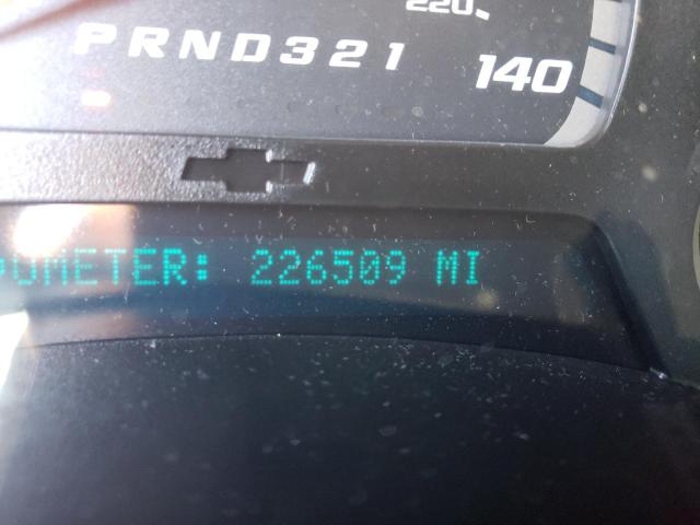 Photo 8 from auction – 2007 CHEVROLET TRAILBLAZE with VIN 1GNES13H072253073