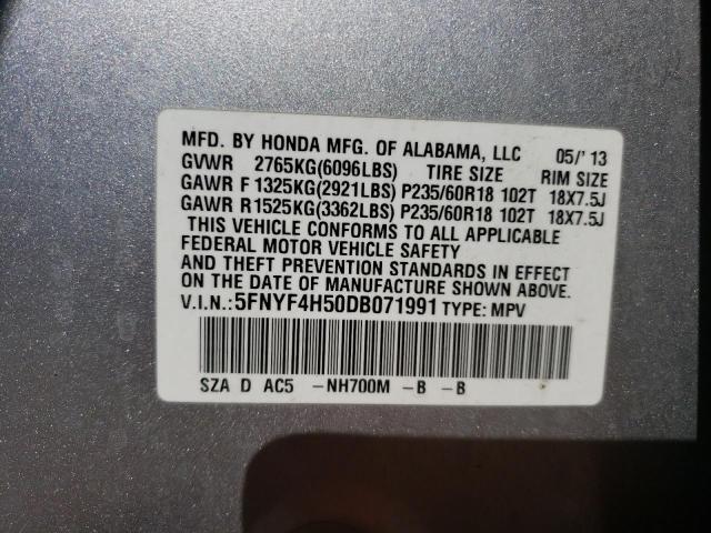 Photo 10 from auction – 2013 HONDA PILOT with VIN 5FNYF4H50DB071991