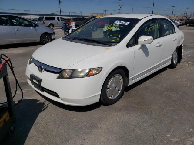 Photo 2 from auction – 2007 HONDA CIVIC HYBR with VIN JHMFA36267S019246