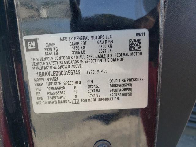 Photo 10 from auction – 2012 CHEVROLET TRAVERSE L with VIN 1GNKVLED0CJ156746