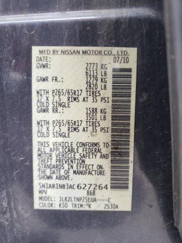 Photo 10 from auction – 2010 NISSAN PATHFINDER with VIN 5N1AR1NB3AC627264