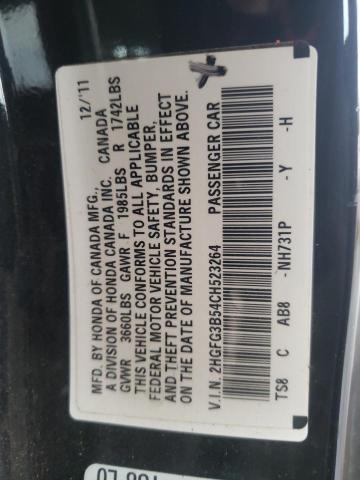 Photo 10 from auction – 2012 HONDA CIVIC LX with VIN 2HGFG3B54CH523264