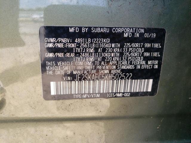 Photo 10 from auction – 2019 SUBARU FORESTER P with VIN JF2SKAEC5KH502522