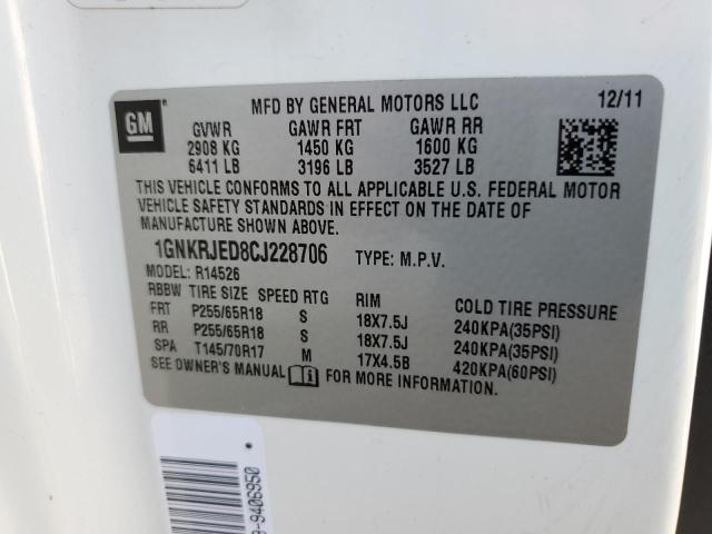 Photo 10 from auction – 2012 CHEVROLET TRAVERSE L with VIN 1GNKRJED8CJ228706