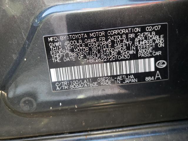 Photo 10 from auction – 2007 LEXUS IS 350 with VIN JTHBE262272010430
