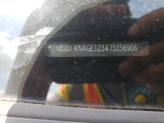 Photo 10 from auction – 2007 KIA OPTIMA LX with VIN KNAGE123475156906