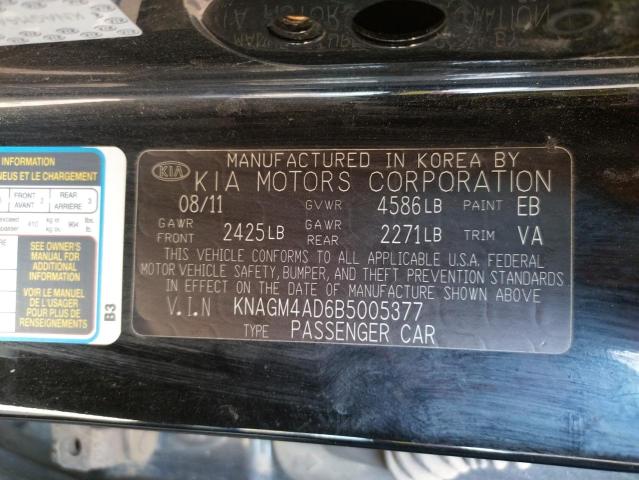 Photo 10 from auction – 2011 KIA OPTIMA HYB with VIN KNAGM4AD6B5005377