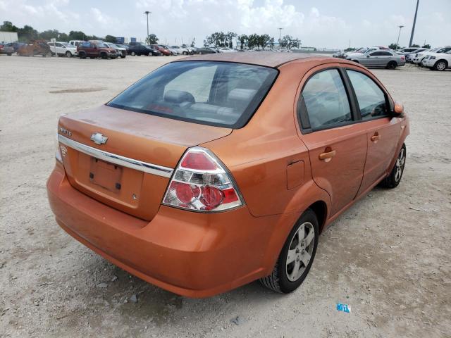 Photo 4 from auction – 2007 CHEVROLET AVEO BASE with VIN KL1TD56687B130706