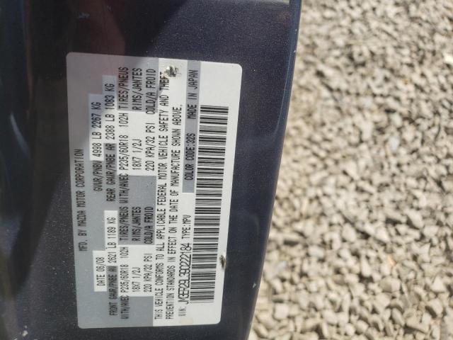 Photo 10 from auction – 2009 MAZDA CX-7 with VIN JM3ER29L390222184