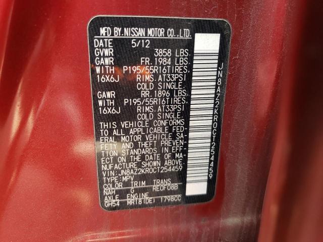 Photo 10 from auction – 2012 NISSAN CUBE BASE with VIN JN8AZ2KR0CT254459