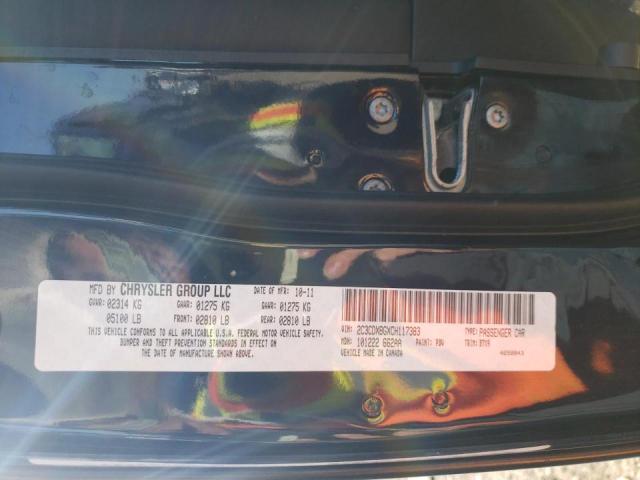 Photo 10 from auction – 2012 DODGE CHARGER SE with VIN 2C3CDXBGXCH117383
