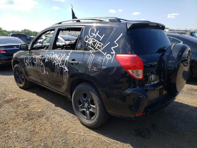 Photo 3 from auction – 2008 TOYOTA RAV4 with VIN JTMBD33V985159667