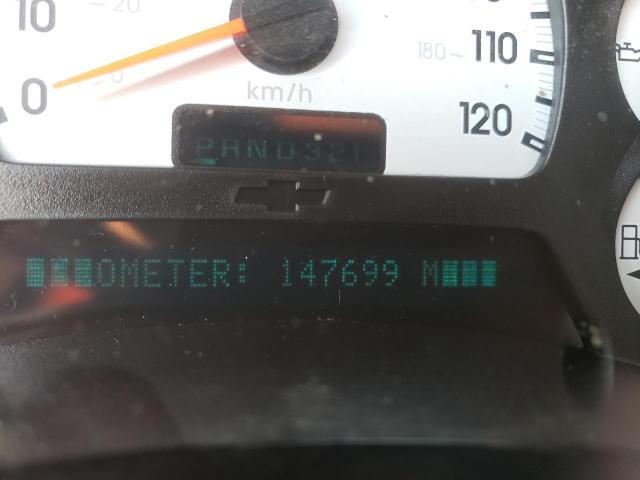 Photo 8 from auction – 2005 CHEVROLET TRAILBLAZE with VIN 1GNDT13SX52124324