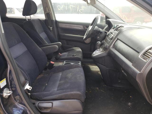 Photo 5 from auction – 2007 HONDA CR-V EX with VIN JHLRE48567C001682