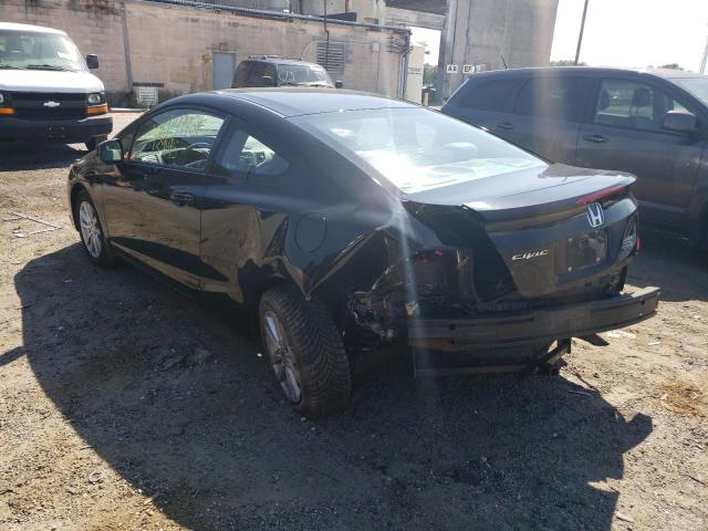 Photo 3 from auction – 2012 HONDA CIVIC EX with VIN 2HGFG3B89CH501738