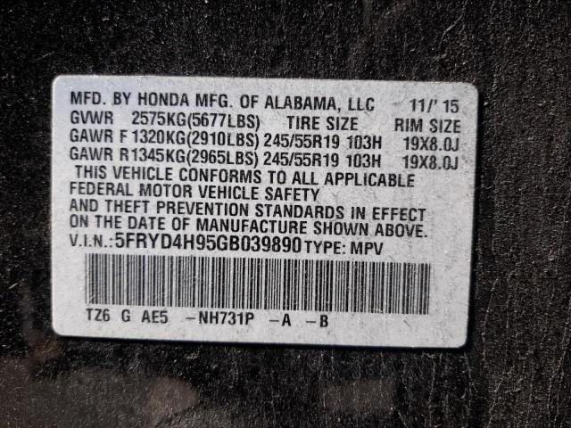 Photo 10 from auction – 2016 ACURA MDX ADVANC with VIN 5FRYD4H95GB039890