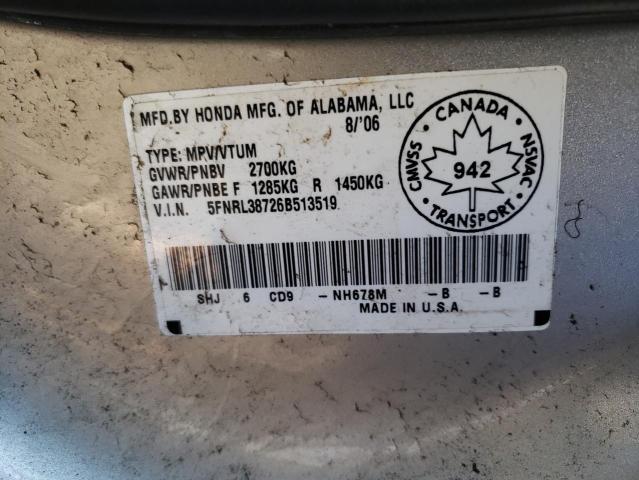 Photo 10 from auction – 2006 HONDA ODYSSEY EX with VIN 5FNRL38726B513519