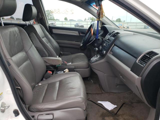 Photo 5 from auction – 2011 HONDA CR-V EXL with VIN JHLRE3H79BC007366