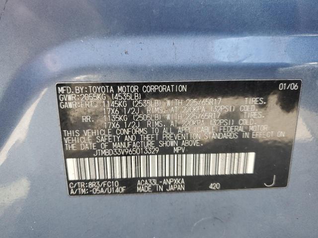 Photo 10 from auction – 2006 TOYOTA RAV4 with VIN JTMBD33V965013329