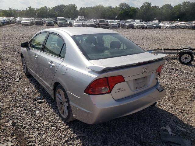 Photo 3 from auction – 2007 HONDA CIVIC SI with VIN 2HGFA55597H706304