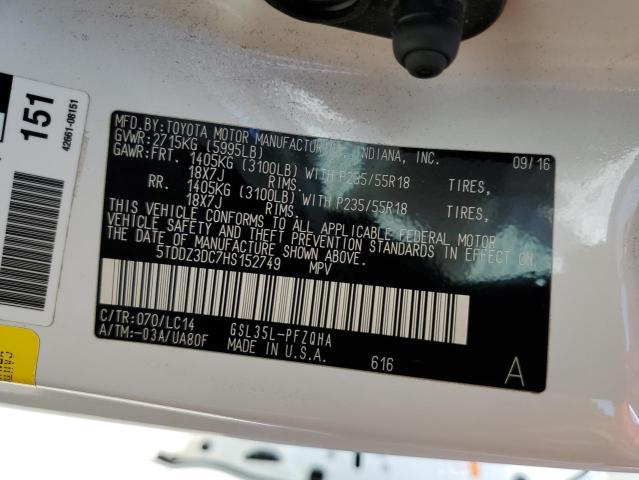 Photo 10 from auction – 2017 TOYOTA SIENNA XLE with VIN 5TDDZ3DC7HS152749