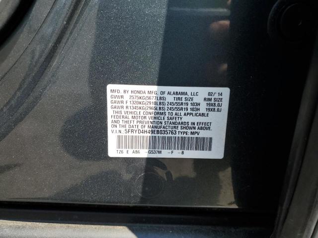 Photo 10 from auction – 2014 ACURA MDX TECHNO with VIN 5FRYD4H49EB035763