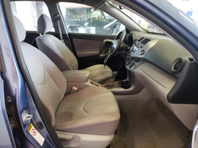 Photo 5 from auction – 2006 TOYOTA RAV4 with VIN JTMBD35V365024680