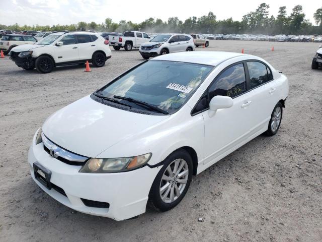 Photo 2 from auction – 2010 HONDA CIVIC LX with VIN 19XFA1F56AE070661