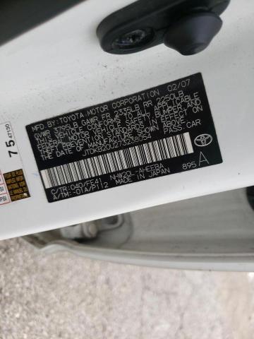 Photo 10 from auction – 2007 TOYOTA PRIUS with VIN JTDKB20U273238054