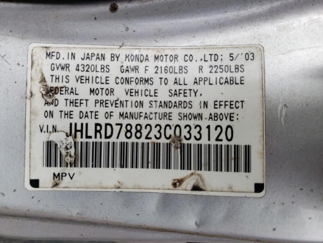 Photo 10 from auction – 2003 HONDA CR-V with VIN JHLRD78823C033120