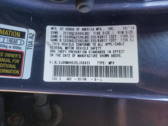 Photo 10 from auction – 2014 HONDA CR-V EX with VIN 5J6RM4H52EL056833