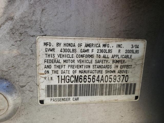 Photo 10 from auction – 2004 HONDA ACCORD EX with VIN 1HGCM66564A059370