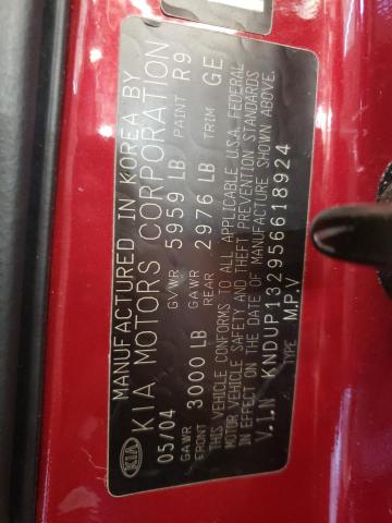 Photo 10 from auction – 2005 KIA SEDONA EX with VIN KNDUP132956618924