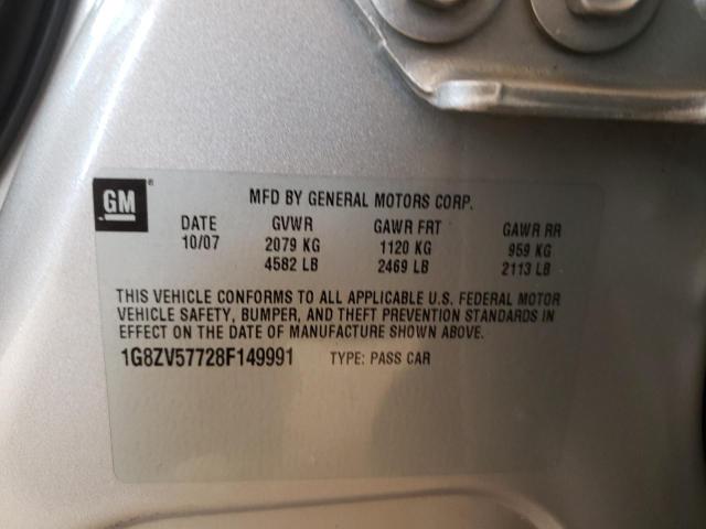 Photo 10 from auction – 2008 SATURN AURA XR with VIN 1G8ZV57728F149991